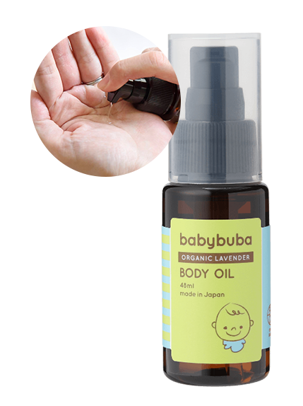 ボディ＆マッサージオイル 48ml