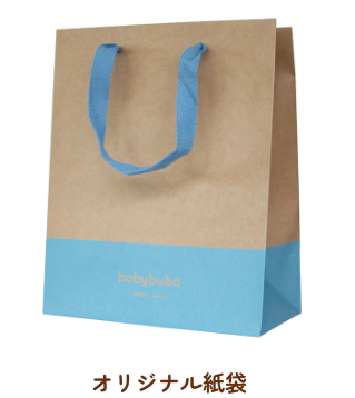 ラッピング・紙袋