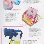 cosmekitchen_p60