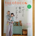 12400699_939122579515846_7903727961677748458_n