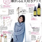 %e3%83%97%e3%83%ac%e3%83%a2_01