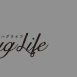 bb_blog_huglife