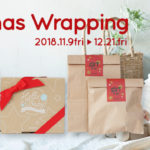 blog_xmas
