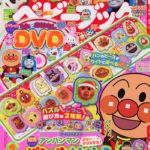 ccb9c802238e0163b9f19342e959b212