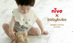 niva_bib_blog1
